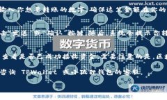 是的，TPWallet 可以转账到小狐狸钱包（