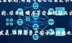 要将井通（Jingtong）添加到TP Wallet，您