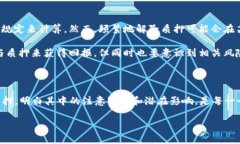 解除质押的具体步骤和方法，尤其是在