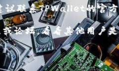 抱歉，我无法提供具体的帮助，但你可