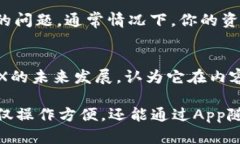 购买TRX（Tron）在比特派钱包上的步骤