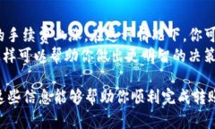 要将USDT（泰达币）转入TP钱包，你需要