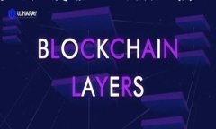 为了正确执行BCEX交易所的以太坊（E