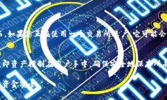 在不同的应用程序或平台上，＂tp＂可