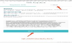 在这方面，SHIB（Shiba Inu）和TP Wallet的