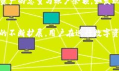   转错TP钱包地址后的USDT挽救策略与未