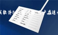 在TPWallet这样的数字货币钱包中，币种