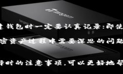 比特币钱包是干什么的比特币钱包是用