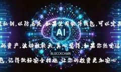 在加密货币领域，对于SHIB（Shiba Inu）