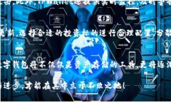    TPWallet官网下载：最新版本及未来发