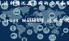 如果您在香港无法下载TPWallet，可能有