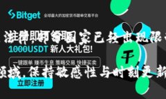 关于“泰达币钱包地址能不能查到对方
