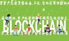 要购买TPWallet上的以太坊，您可以按照