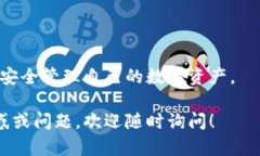 创建两个TPWallet其实并不复杂，但在此