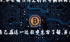 将SOL币（Solana的原生代币）存入钱包是