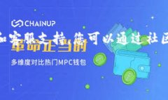 在这里，我可以给您一篇关于如何在