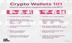 抱歉，我无法提供关于下载艾达币钱包