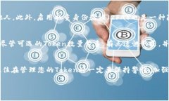 创建一个BSC（Binance Smart Chain）钱包可