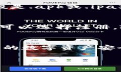 下载TPWallet安全中心的步骤其实比较简