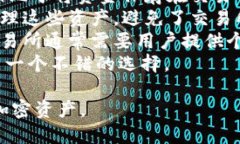 将SHIB币转到钱包是指将你的Shiba Inu（