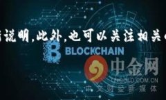   tpwallet怎么升级到最新版本：未来趋