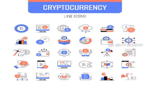 手机注册以太坊钱包的详细指南与未来发展趋势