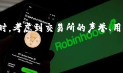 关于“tpwallet里的币怎么卖不掉”，可