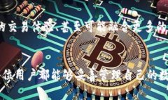 关于“TP Wallet可以彻底删除吗”的问题