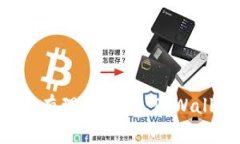 在 TPWallet 上，生态链的区别主要体现
