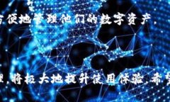 关于“安卓和苹果tpwallet能同步吗？”