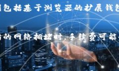 很高兴能帮助你理解如何从ZT交易所提