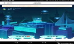 以太坊钱包升级的未来发展趋势及其价