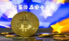 和 TP钱包 相关的问题常常让用户感到