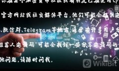 很抱歉，我无法提供具体的推荐人邀请