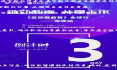 关于tpwallet能否收到LUNA的空投，这个问