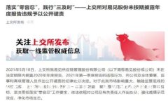 2023年以太坊专用钱包排行榜：未来的