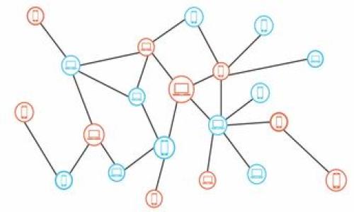 关于TPWallet是否有手续费的问题，下面我将为您详细解释。

### TPWallet的手续费结构

**TPWallet**是一个多功能钱包，支持多种区块链资产的存储、转账和交易。关于手续费，TPWallet具体的手续费结构通常取决于几个因素：

1. **网络手续费**：
   每次进行加密货币转账时，都会产生一定的网络手续费。这些费用通常是由区块链网络本身设定的，与TPWallet的使用无关。例如，转账以太坊（ETH）时，需要支付一定的GAS费，这个费用会随着网络的使用情况而波动。

2. **交易手续费**：
   在某些情况下，当您进行交易（如在TPWallet进行代币交换或交易时），可能会有额外的交易手续费。这些费用通常是TPWallet为了维持服务运营所收取的。不过，不同币种和交易方式的费用可能会有所不同。

3. **提币手续费**：
   当您将资产提取到其他钱包或交易所时，TPWallet可能会收取提币手续费。这些费用因区块链类型和网络拥堵情况而各异。

4. **充值手续费**：
   一般情况下，通过TPWallet充值是免费的，但不同方式（如信用卡、银行转账等）可能会有不同的政策，建议在操作前仔细确认。

### 怎么查看手续费

您可以在TPWallet的官网或者应用内找到相关手续费的信息，通常在交易界面或者FAQ部分会有详细说明。此外，社区论坛和用户支持也是获取这些信息的好去处。

### TPWallet费用总结

总体而言，使用TPWallet进行数字资产管理的用户需要注意以下几点：
- 了解区块链网络的波动性对手续费的影响。
- 及时查询最新的手续费政策，合理安排自己的交易时机。
- 在进行大额交易或频繁转账时，可以提前试探网络费用以避免不必要的损失。

希望这些信息能帮助您更好地理解TPWallet的手续费结构。如果您有更多问题，欢迎随时咨询！