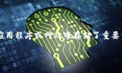 要取消TPWallet的授权，您可以按照以下