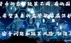 在TP钱包（TokenPocket）中，USDT（Tether）