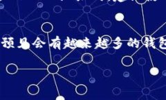 比特币地址以“bc1”开头的地址是属于