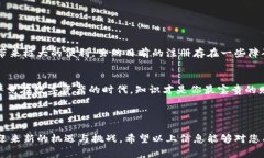 关于“TPWallet大陆用户能注册吗”的问