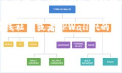 截至我最后的知识更新（2023年10月），