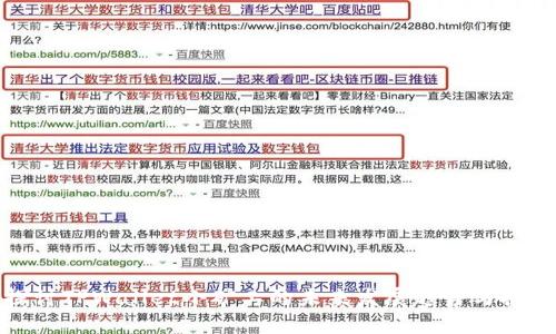 探讨TPWallet小矿工的未来发展趋势与挑战