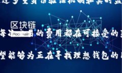 在区块链和加密货币的世界中，数字资