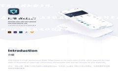 在TPWallet中创建新钱包的过程相对简单