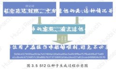 关于“火币如何提现到TPWallet”的问题