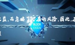 在讨论如何在TP钱包（TPWallet）上查找