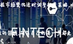 如何在TPWallet中购买加密货币在数字货