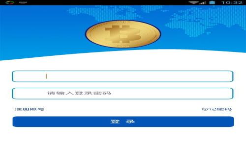 未来数字资产管理的趋势：Boss Token 钱包的全面解析