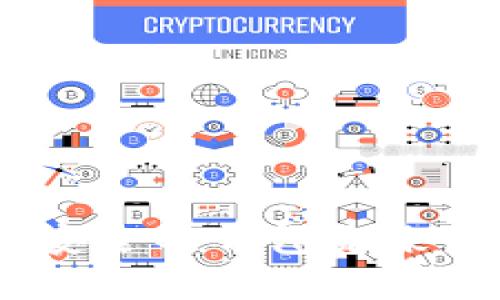 USDT币圈最安全的钱包未来发展趋势解析